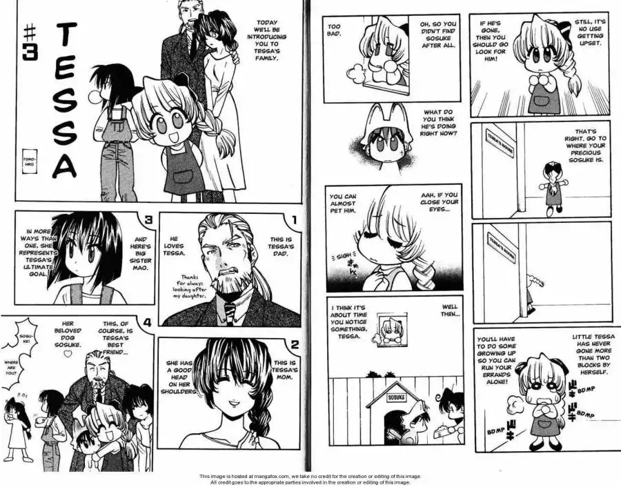 Full Metal Panic! Overload Chapter 29 22